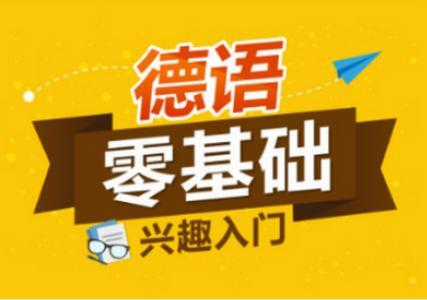 审计翻译