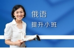 共同提升翻译水平